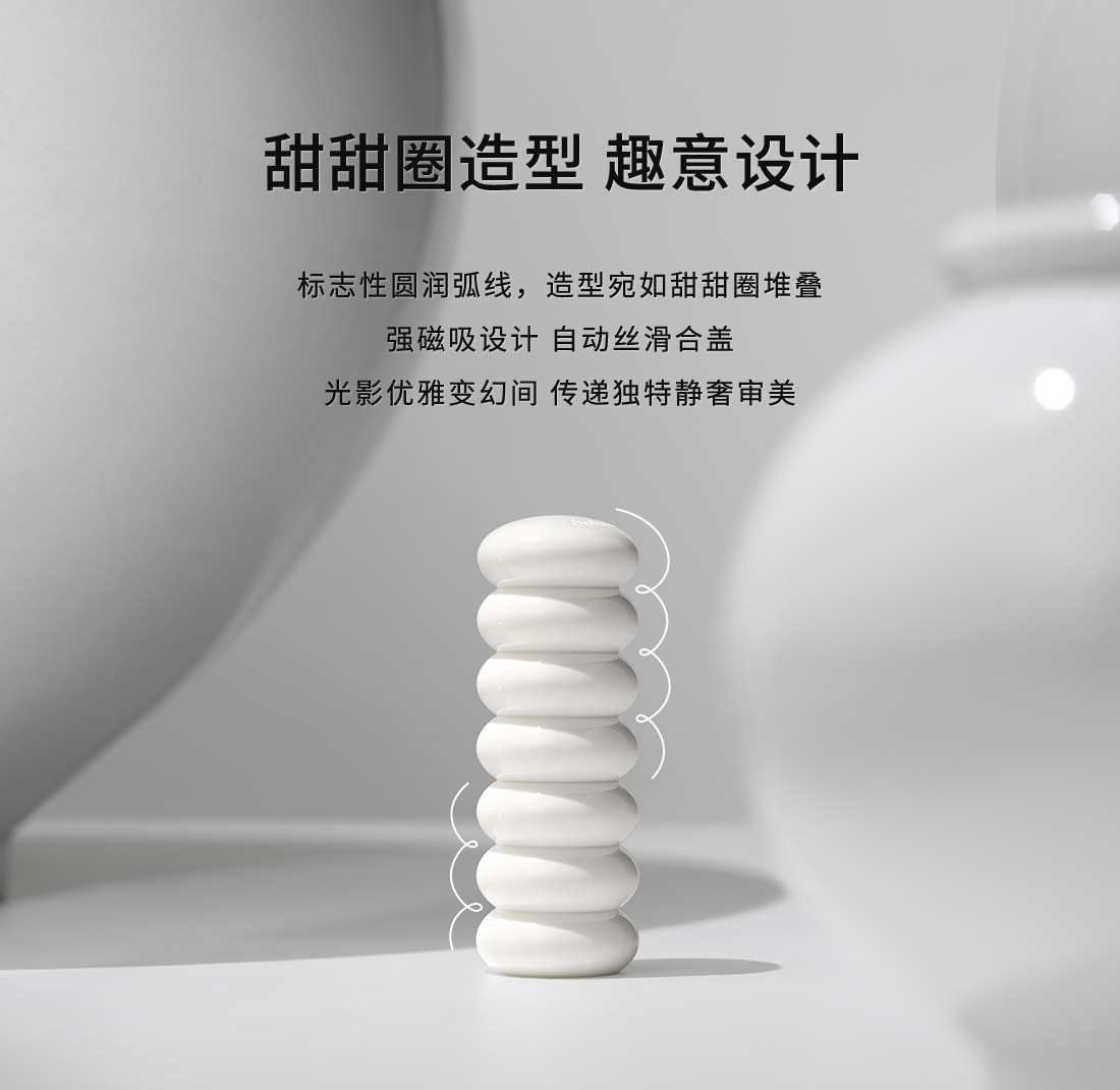 尊龙凯时(中国)人生就是搏焕活润唇膏